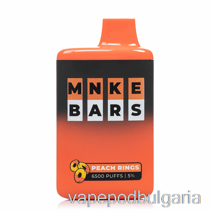 Vape Bulgaria Mnke Bars 6500 кръгчета праскови за еднократна употреба